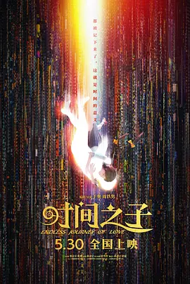 女朋友含着跳跳糖给我口