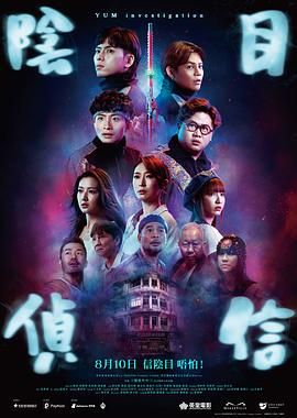 欧美在线播放成人a