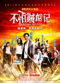 女朋友含着跳跳糖给我口